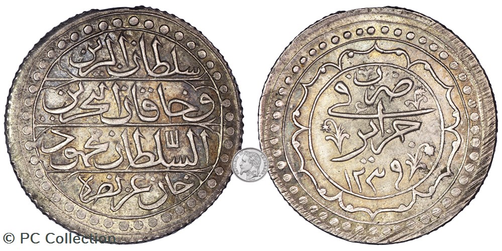 monnaies monde algerie 1 boudjou mahmoud ii 1240 1825