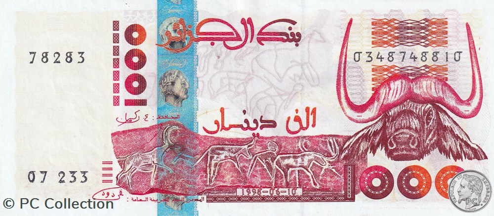 1998 Pick142a 1 000 د.ج - Dinar algérien Unc (9) billets afrique 1998 pick142a 1 000 dinar algerien unc 9