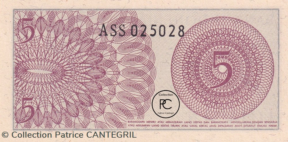 billets asie 1964 pick91a 5 sen indonesien unc