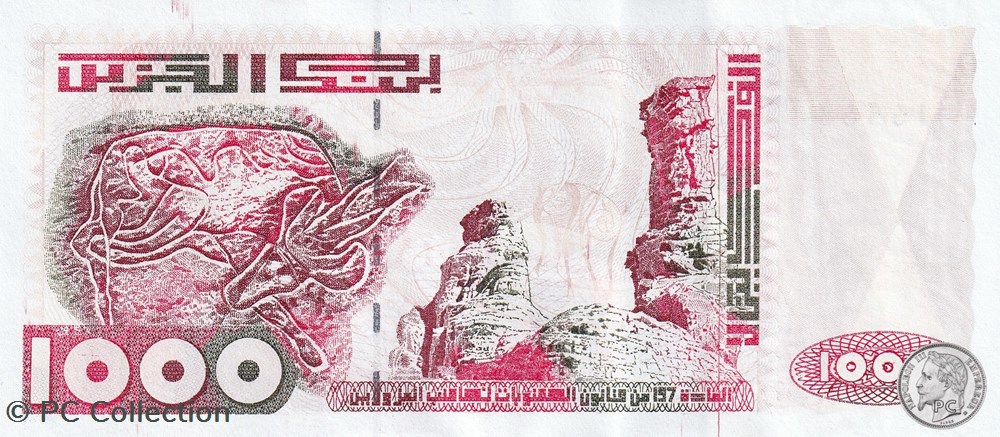 2005 Pick143 1 000 د.ج - Dinar algérien Unc (4) billets afrique 2005 pick143 1 000 dinar algerien unc 4