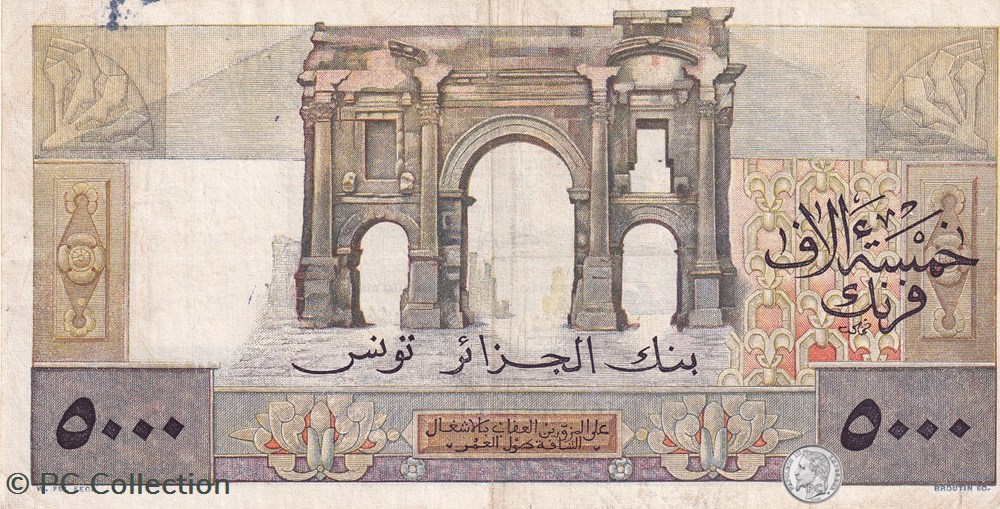 1949 Pick 27 5000 Francs Banque de l'Algérie et de la Tunisie 8-11-1949 Rare billets afrique 1949 pick 27 5000 francs banque de algerie et de la tunisie 8 11 1949 rare