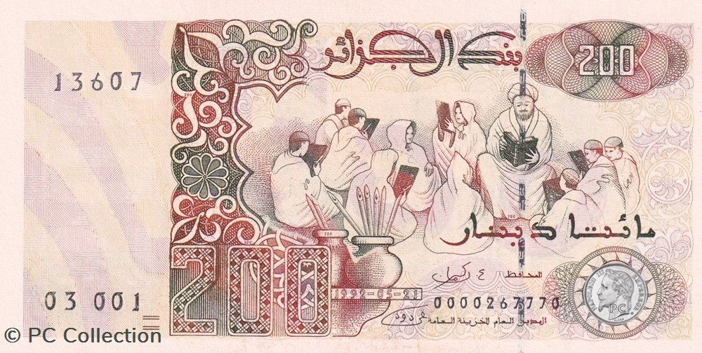 Trés Rare 1992 16551 Pick138a 200 د.ج - Dinar algérien Unc (6) billets afrique tres rare 1992 16551 pick138a 200 dinar algerien unc 6