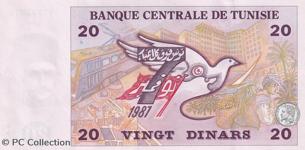 1992 Pick88 20 د.ت - Dinar tunisien Unc billets afrique 1992 pick88 20 dinar tunisien unc