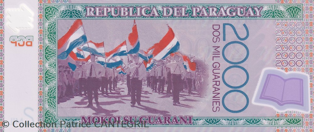 2.000 Guaraníes Banco Central del Paraguay 2008 Unc Pick 228a billets amerique du sud 2 000 guaranies banco central del paraguay 2008 unc pick 228a