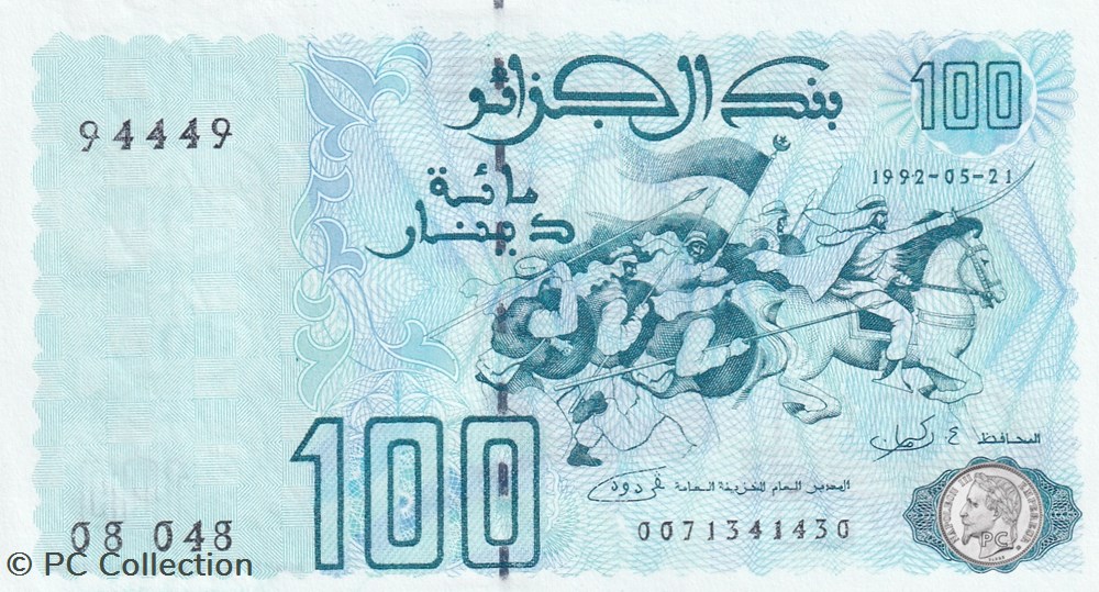 1992 Pick137a 94449 100 د.ج - Dinar algérien Unc (26) radar billets afrique 1992 pick137a 94449 100 dinar algerien unc 26 radar