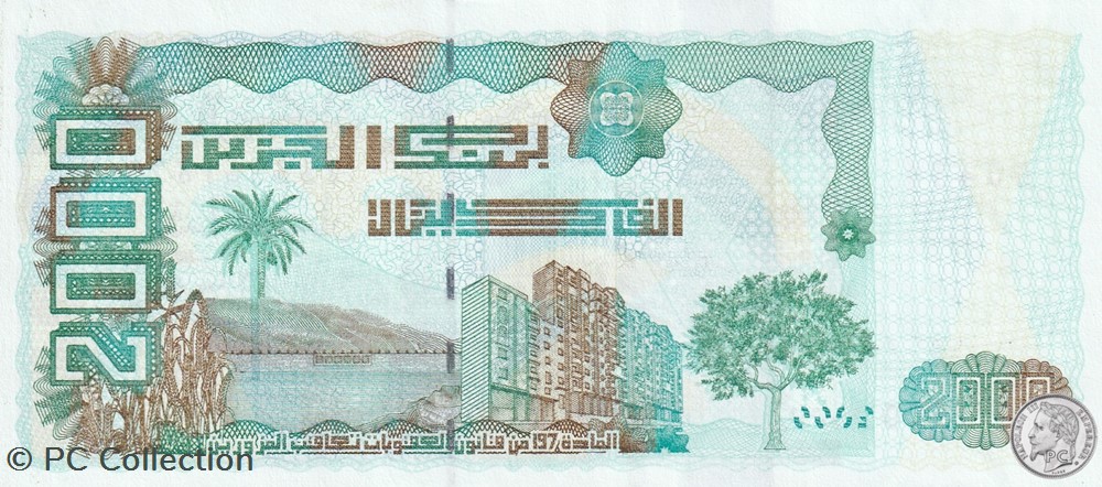 billets afrique 2011 pick144c 2 000 dinar algerien unc 15