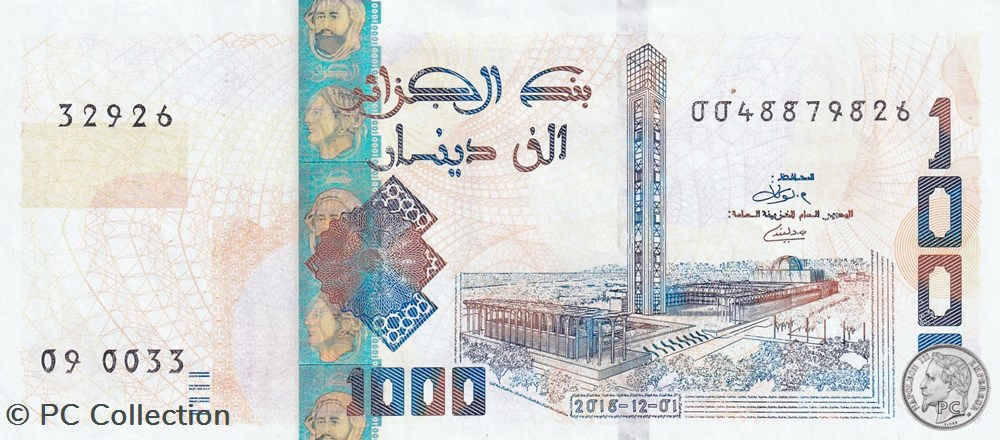 2018 Pick146a 1 000 د.ج - Dinar algérien (18) Unc billets afrique 2018 pick146a 1 000 dinar algerien 18 unc