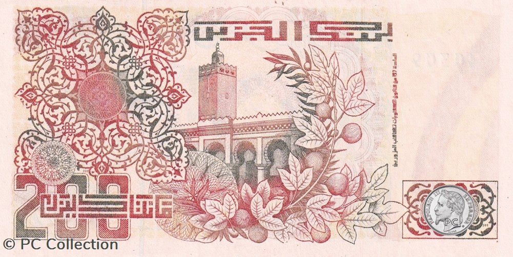1992 Pick138b 40309 200 د.ج - Dinar algérien Unc (12) billets afrique 1992 pick138b 40309 200 dinar algerien unc 12