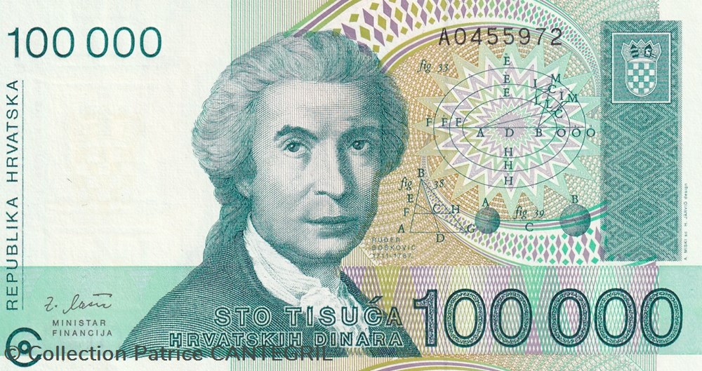 1993 Pick 27a 100.000 Hrvatskih Dinara Unc billets europe croatie 1993 pick 27a 100 000 hrvatskih dinara unc
