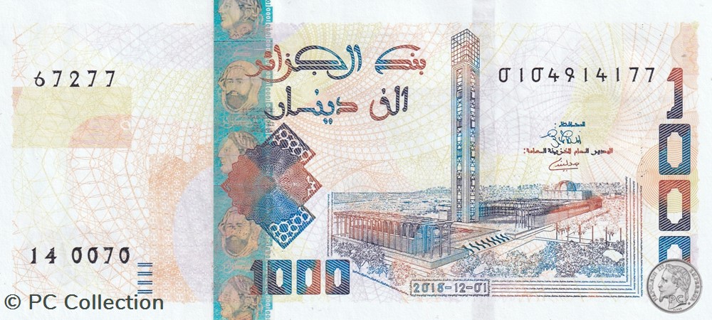 billets afrique 2018 pick146b 1 000 dinar algerien 15 unc