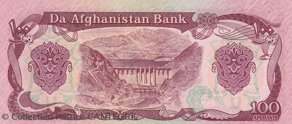 100 Afghanis Da Afghanistan Bank SH 1369 (1990) Unc Pick 58b billets asie 100 afghanis da afghanistan bank sh 1369 1990 unc pick 58b