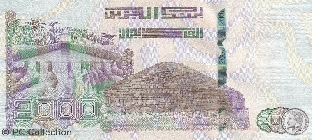 billets afrique 2020 pick147 1 2 000 dinar algerien unc 27