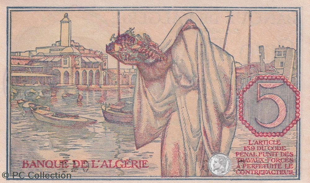 1944 Pick 94b 5 Franc algérien 647 (2) Unc billets afrique 1944 pick 94b 5 franc algerien 647 2 unc