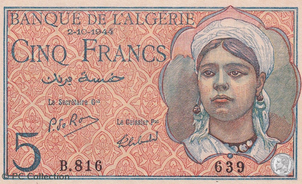 1944 Pick 94b 639 5 Franc algérien (1) Unc billets afrique 1944 pick 94b 639 5 franc algerien 1 unc