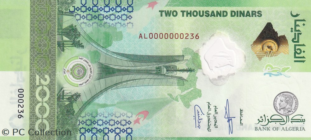 billets afrique 2022 pick148 236 2 000 dinar algerien unc 26