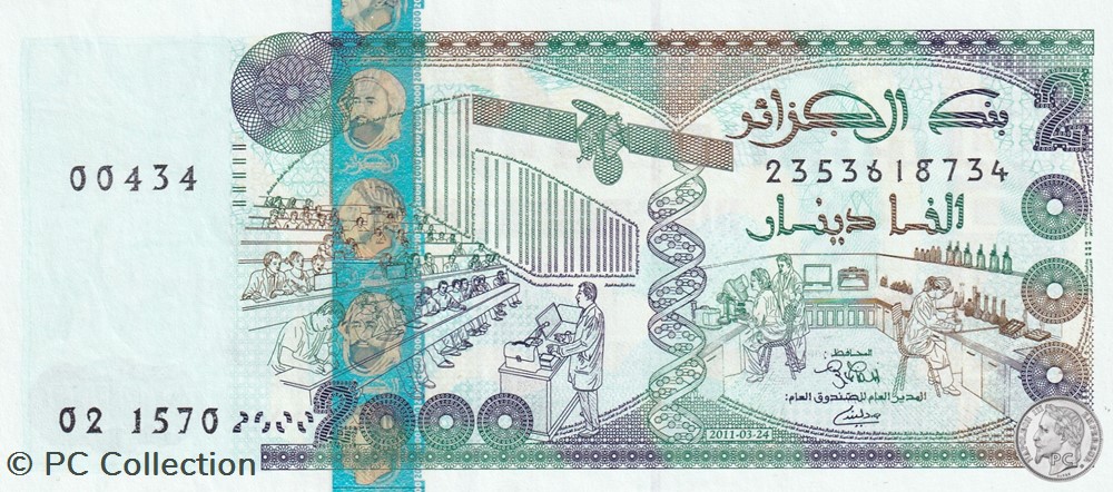 billets afrique 2011 pick144c 2 000 dinar algerien unc 15