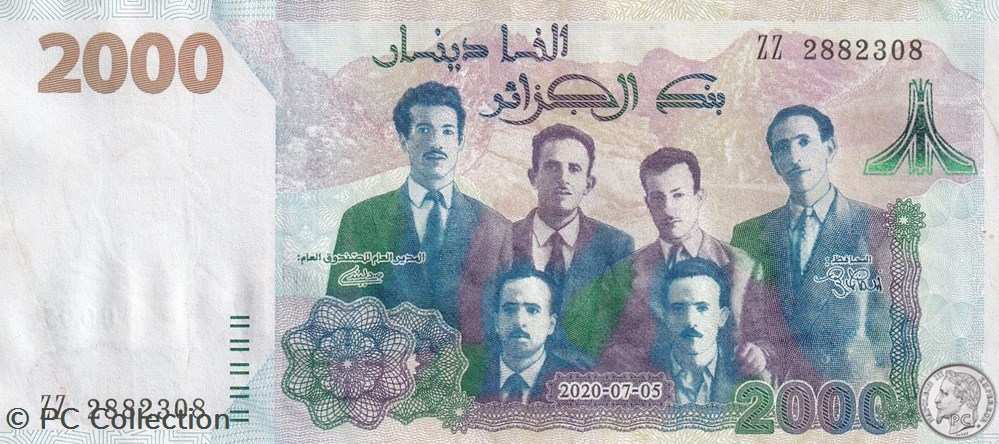 billets afrique 2020 pick147 1 2 000 dinar zz 2882308 algerien unc prefixe zz 43