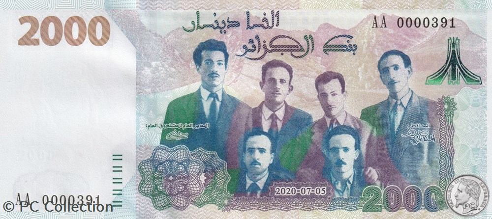 2020 Pick147-1 N° 391 2 000 د.ج - Dinar algérien Très Rare Unc (21) billets afrique 2020 pick147 1 n 391 2 000 dinar algerien tres rare unc 21