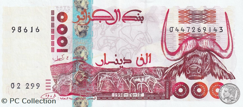 1998 Pick142a 98616 1 000 د.ج - Dinar algérien Unc (3) billets afrique 1998 pick142a 98616 1 000 dinar algerien unc 3