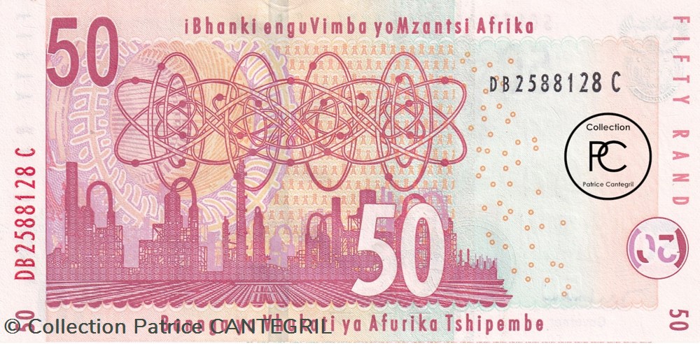 2005 Pick 130a 50 Rand South African Reserve Bank signature: Mboweni Unc billets afrique du sud 2005 pick 130a 50 rand south african reserve bank signature mboweni unc