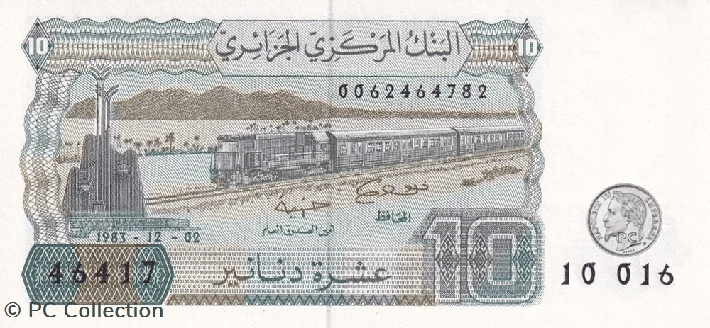 1983 Pick132b 10 د.ج - Dinar algérien (3) Unc billets afrique 1983 pick132b 10 dinar algerien 3 unc