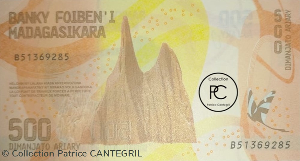 2017 Pick99a 500 Ar - Ariary malgache Unc billets afrique madagascar 2017 pick99a 500 ar ariary malgache unc