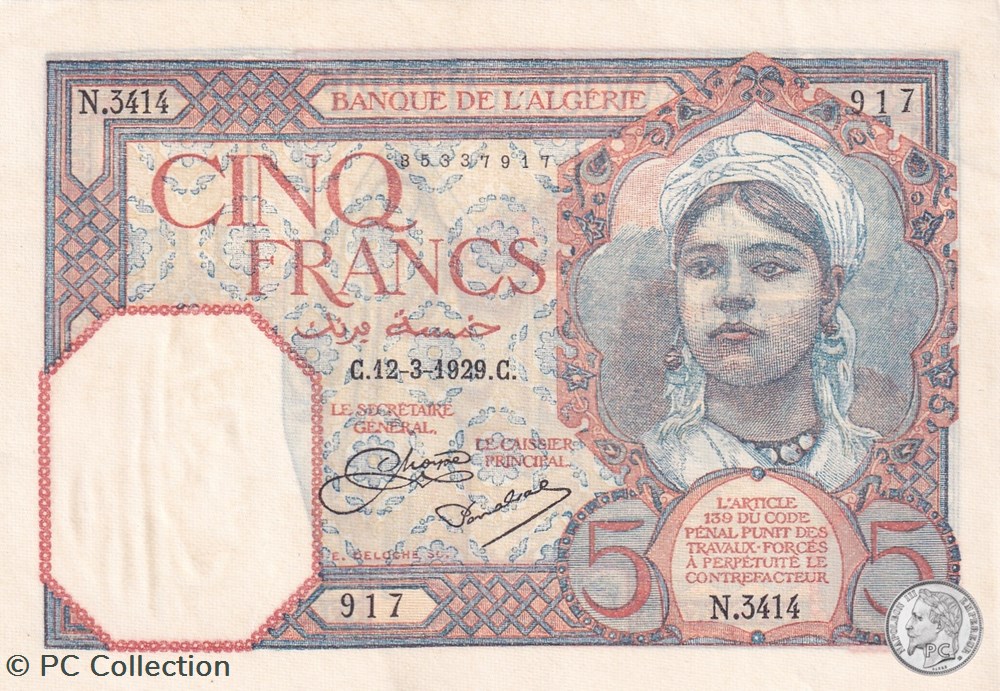 1929 Pick77a 5 Franc algérien Unc billets afrique 1929 pick77a 5 franc algerien unc