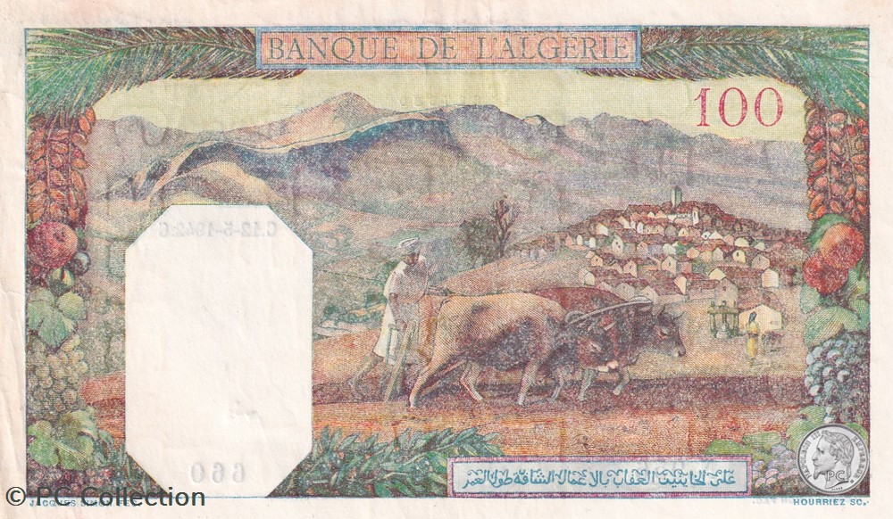 1942 Pick88 100 Franc algérien 660 Sup billets afrique 1942 pick88 100 franc algerien 660 sup