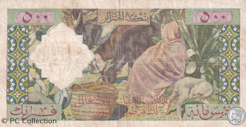 1958 Pick117 500 Francs Banque de l'Algérie TTB billets afrique 1958 pick117 500 francs banque de algerie ttb