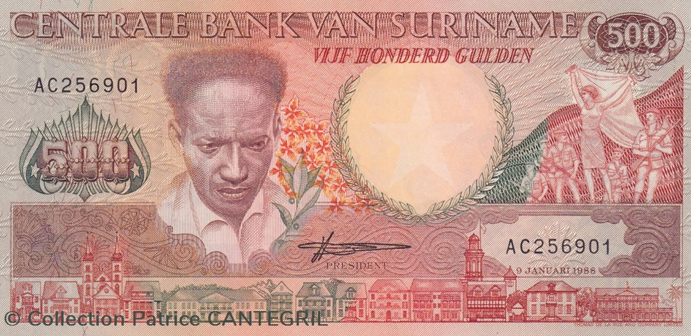 500 Gulden Centrale Bank van Suriname 09.01.1988 Unc Pick 135 billets amerique du sud 500 gulden centrale bank van suriname 09 01 1988 unc pick 135