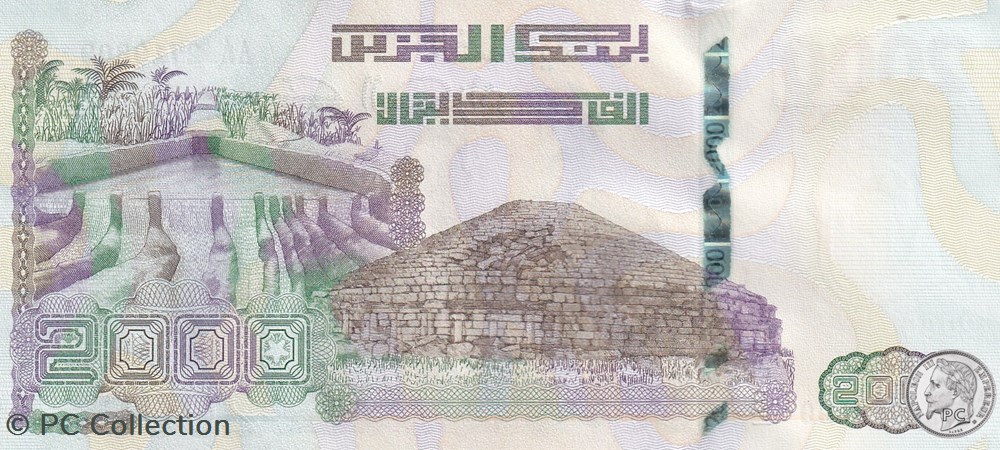 2020 Pick147-1 2719309 2 000 د.ج - Dinar algérien Unc (35) billets afrique 2020 pick147 1 2719309 2 000 dinar algerien unc 35