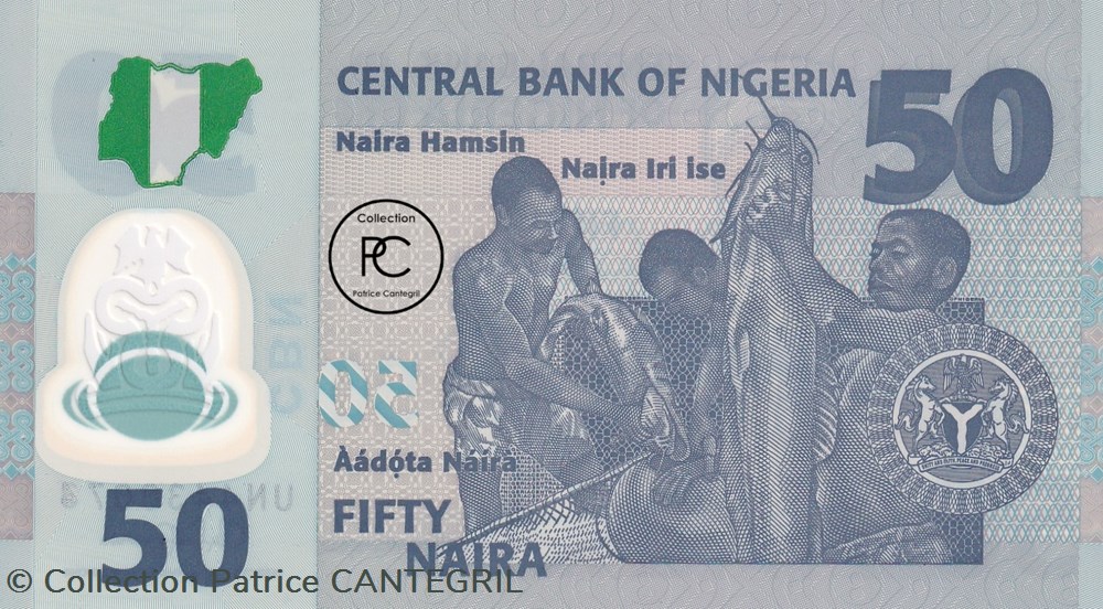 2018 Pick40h 50 ₦ - Naira nigérien Unc billets afrique nigeria 2018 pick40h 50 naira nigerien unc