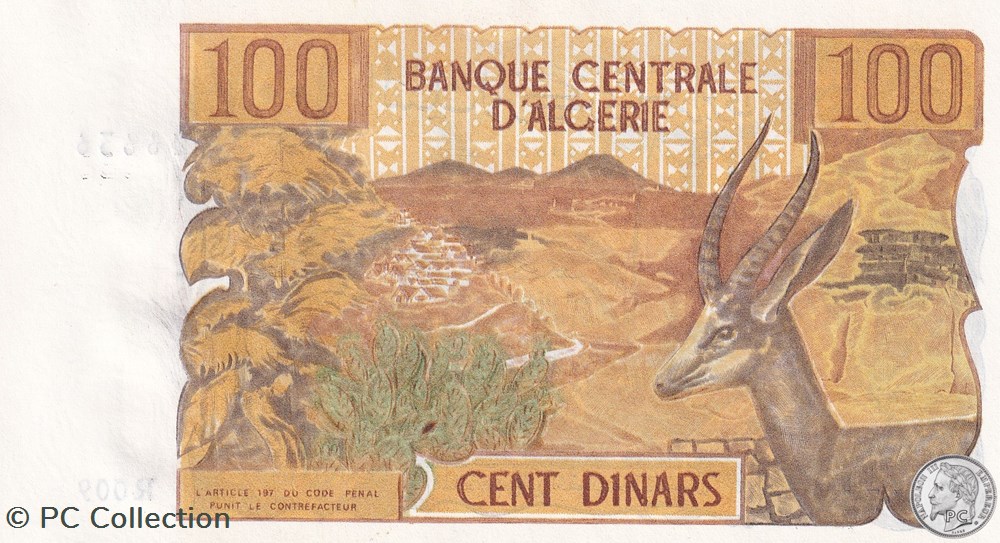 billets afrique 1970 pick128a 100 dinar algerien unc 24