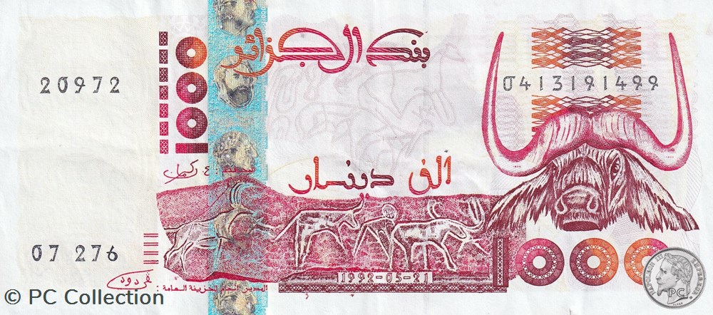 1992 Non répertorié 20972 1 000 د.ج - Dinar algérien avec bande Holographique rare Unc billets afrique 1992 non repertorie 20972 1 000 dinar algerien avec bande holographique rare unc