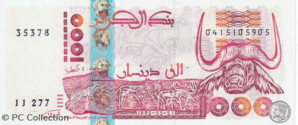 1992 Non répertorié 35378 1 000 د.ج - Dinar algérien avec bande Holographique rare Unc billets afrique 1992 non repertorie 35378 1 000 dinar algerien avec bande holographique rare unc