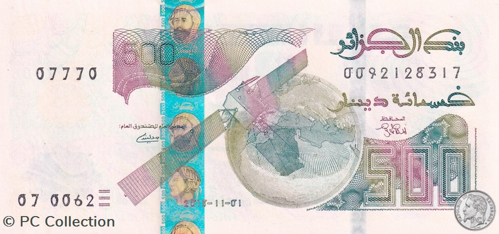 2018 Pick145b 500 د.ج - Dinar algérien Unc (13) Radar billets afrique 2018 pick145b 500 dinar algerien unc 13 radar