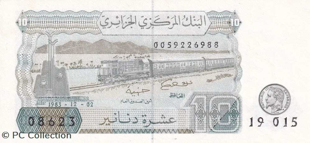 1983 Pick132b 10 د.ج - Dinar algérien (12) Unc billets afrique 1983 pick132b 10 dinar algerien 12 unc