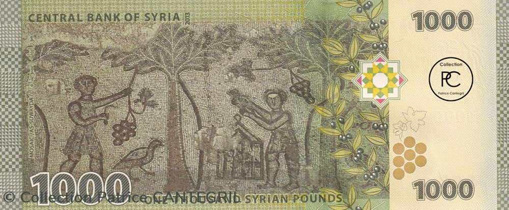 2013 Pick116 1 000 £ or ل.س - Livre syrienne Unc billets asie 2013 pick116 1 000 or livre syrienne unc