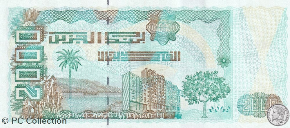 2011 Pick144c 18681 RADAR 2 000 د.ج - Dinar algérien Unc (27) billets afrique 2011 pick144c 18681 radar 2 000 dinar algerien unc 27