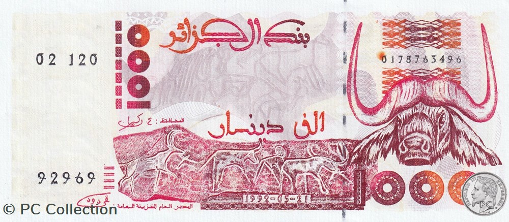 1992 Pick140 92969 1 000 د.ج - Dinar algérien Unc (1) billets afrique 1992 pick140 92969 1 000 dinar algerien unc 1