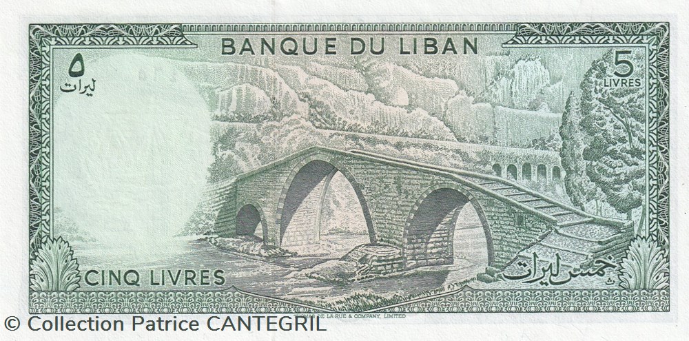 billets asie 1986 pick 62d 5 livres banque du liban unc
