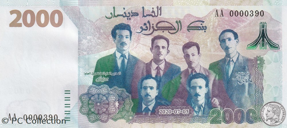 2020 Pick147-1 N° 390 2 000 د.ج - Dinar algérien Très Rare Unc (20) billets afrique 2020 pick147 1 n 390 2 000 dinar algerien tres rare unc 20