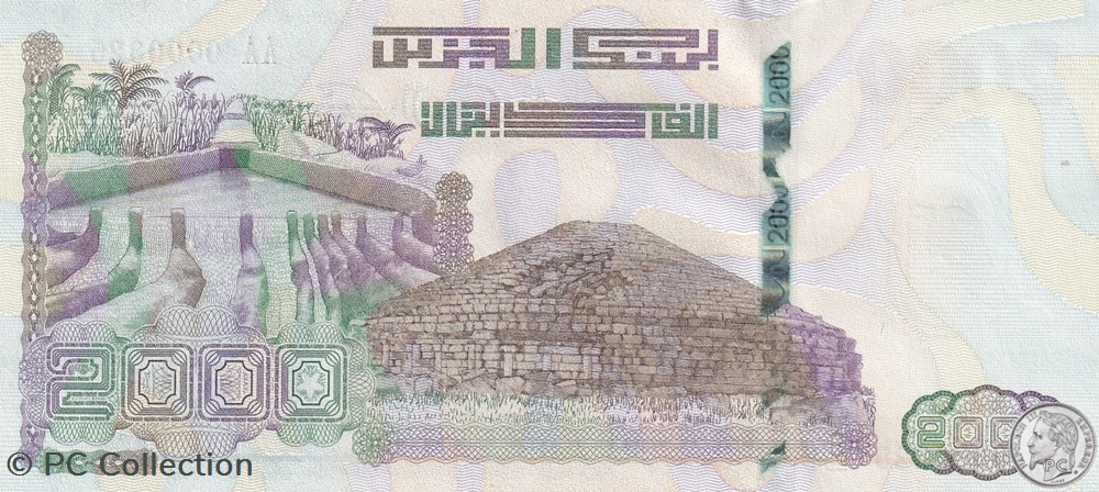 2020 Pick147-1 N° 325 2 000 د.ج - Dinar algérien Très Rare Unc (19) billets afrique 2020 pick147 1 n 325 2 000 dinar algerien tres rare unc 19