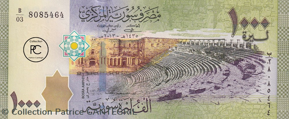2013 Pick116 1 000 £ or ل.س - Livre syrienne Unc billets asie 2013 pick116 1 000 or livre syrienne unc