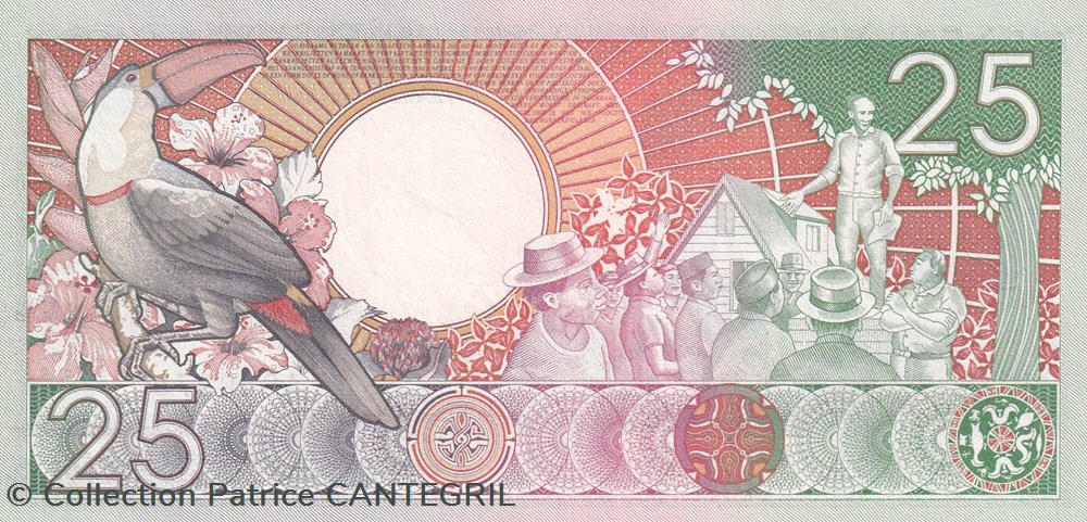 25 Gulden Centrale Bank van Suriname 09.01.1988 Unc Pick 132b billets amerique du sud 25 gulden centrale bank van suriname 09 01 1988 unc pick 132b