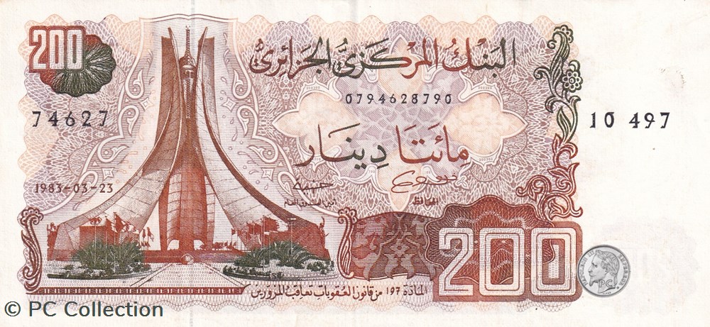 1983 Pick135b 200 د.ج - Dinar algérien SUP (7) billets afrique 1983 pick135b 200 dinar algerien sup 7