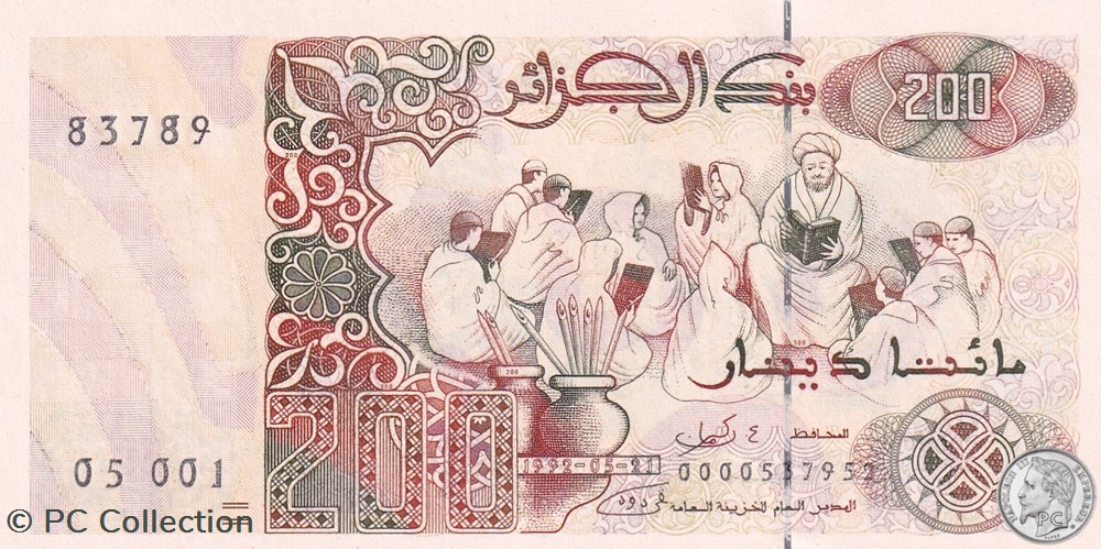 billets afrique tres rare 1992 pick138a 200 dinar algerien unc 10