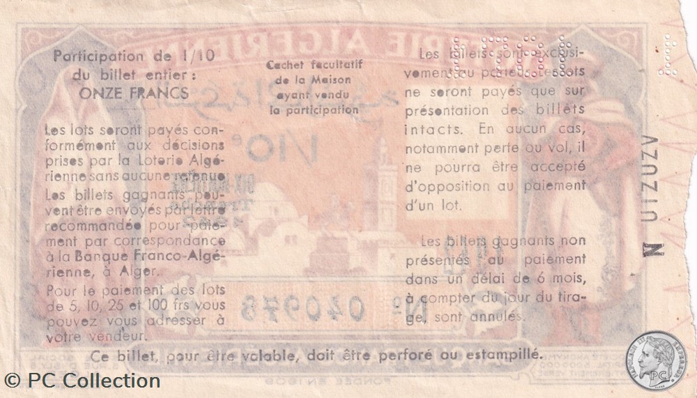 Banque Franco Algérienne 1/10éme 18éme Tranche 1942 billets afrique banque franco algerienne 1 10eme 18eme tranche 1942
