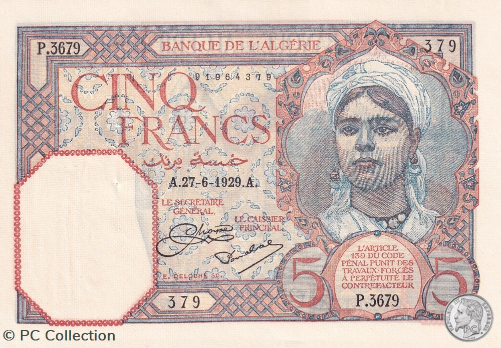 1929 Pick77a 5 Franc algérien aunc billets afrique 1929 pick77a 5 franc algerien aunc