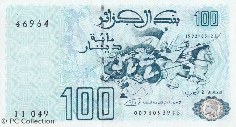 1992 Pick137a 46964 100 د.ج - Dinar algérien Unc (20) radar billets afrique 1992 pick137a 46964 100 dinar algerien unc 20 radar